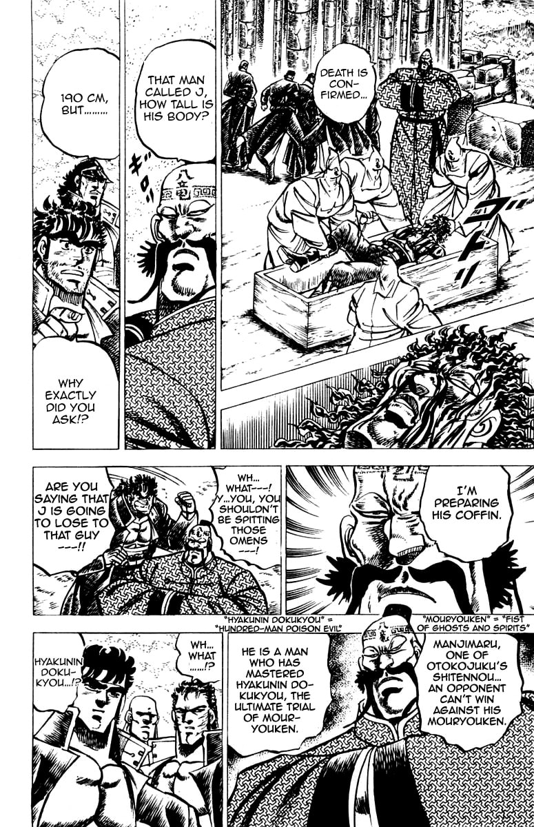 Read Charge!! Men
