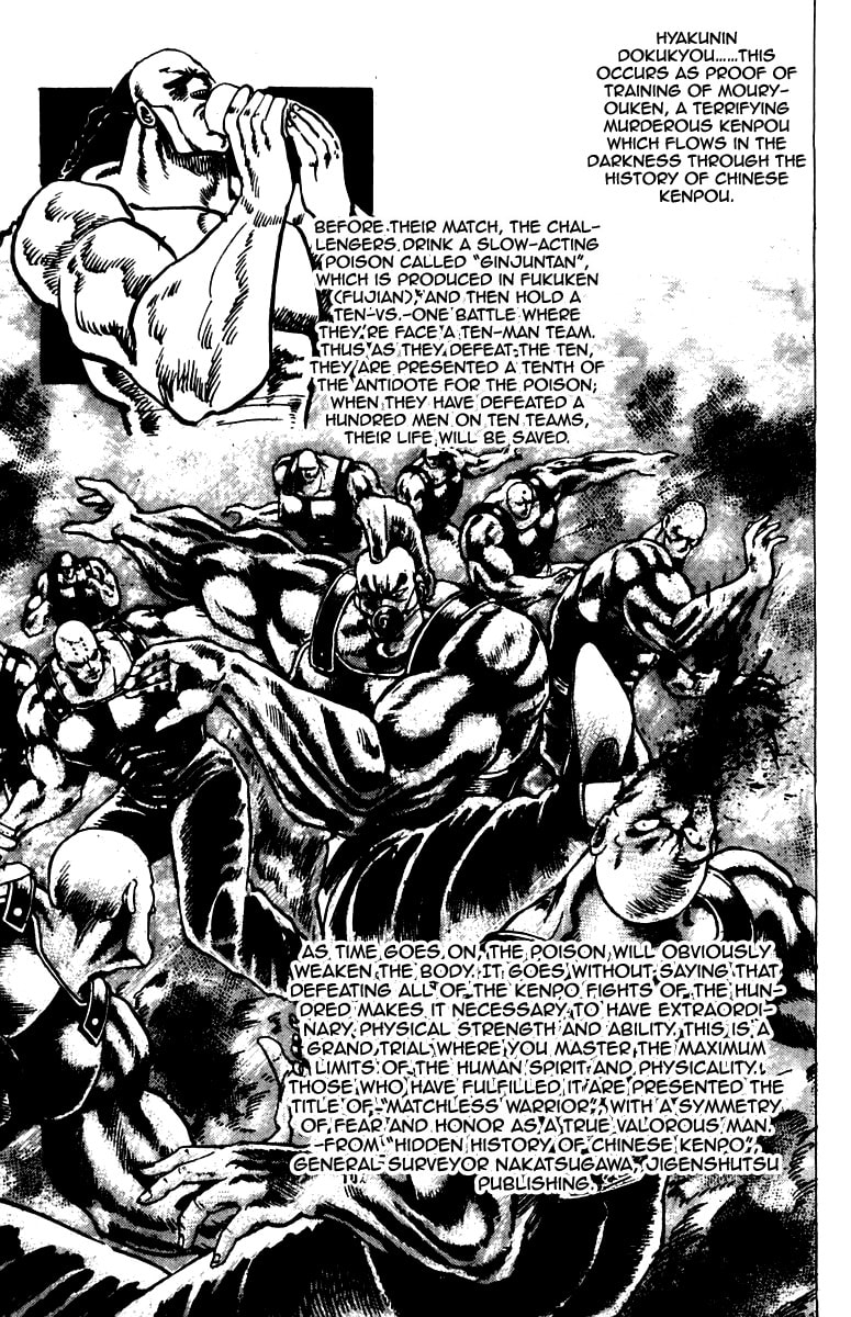 Read Charge!! Men