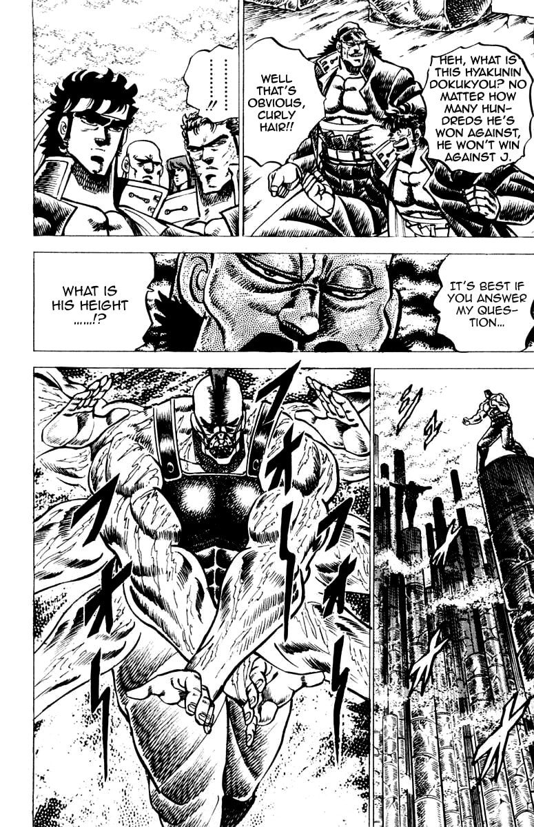 Read Charge!! Men