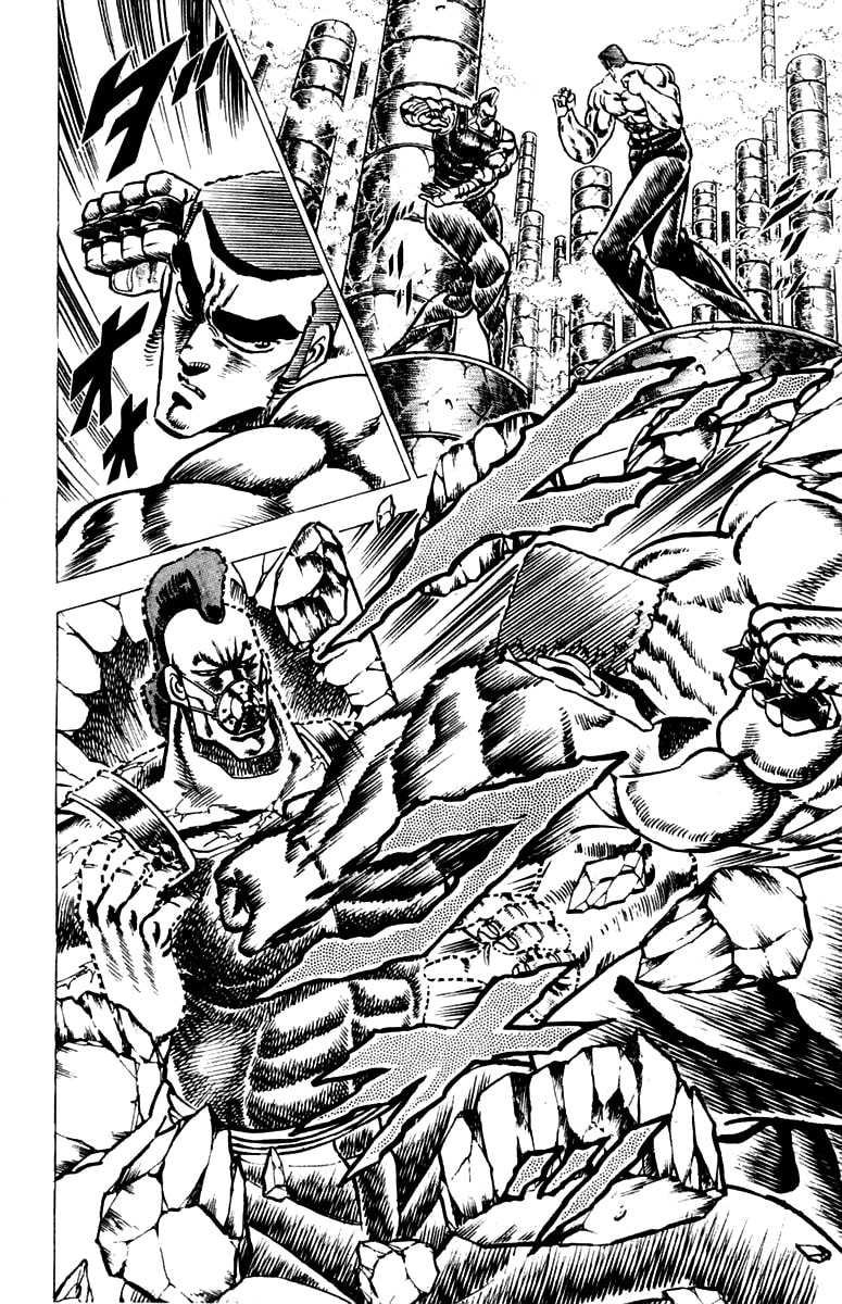 Read Charge!! Men