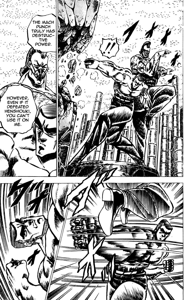 Read Charge!! Men