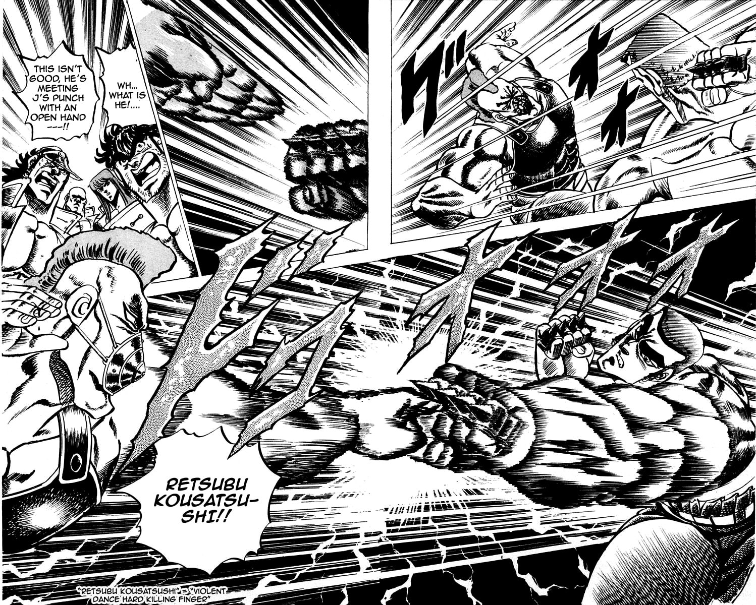 Read Charge!! Men