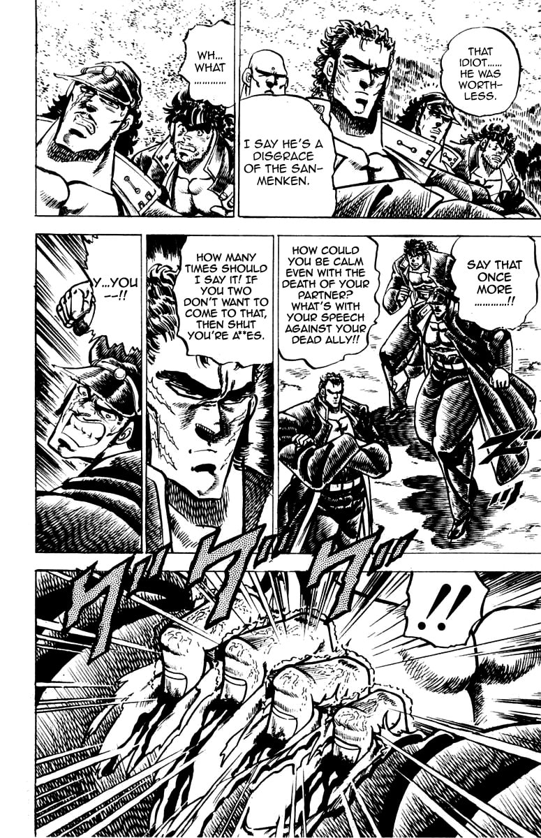 Read Charge!! Men