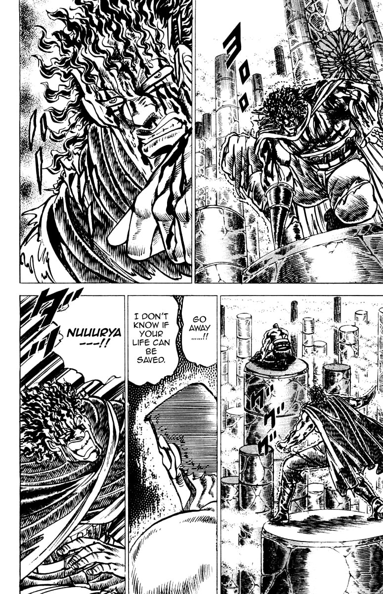 Read Charge!! Men