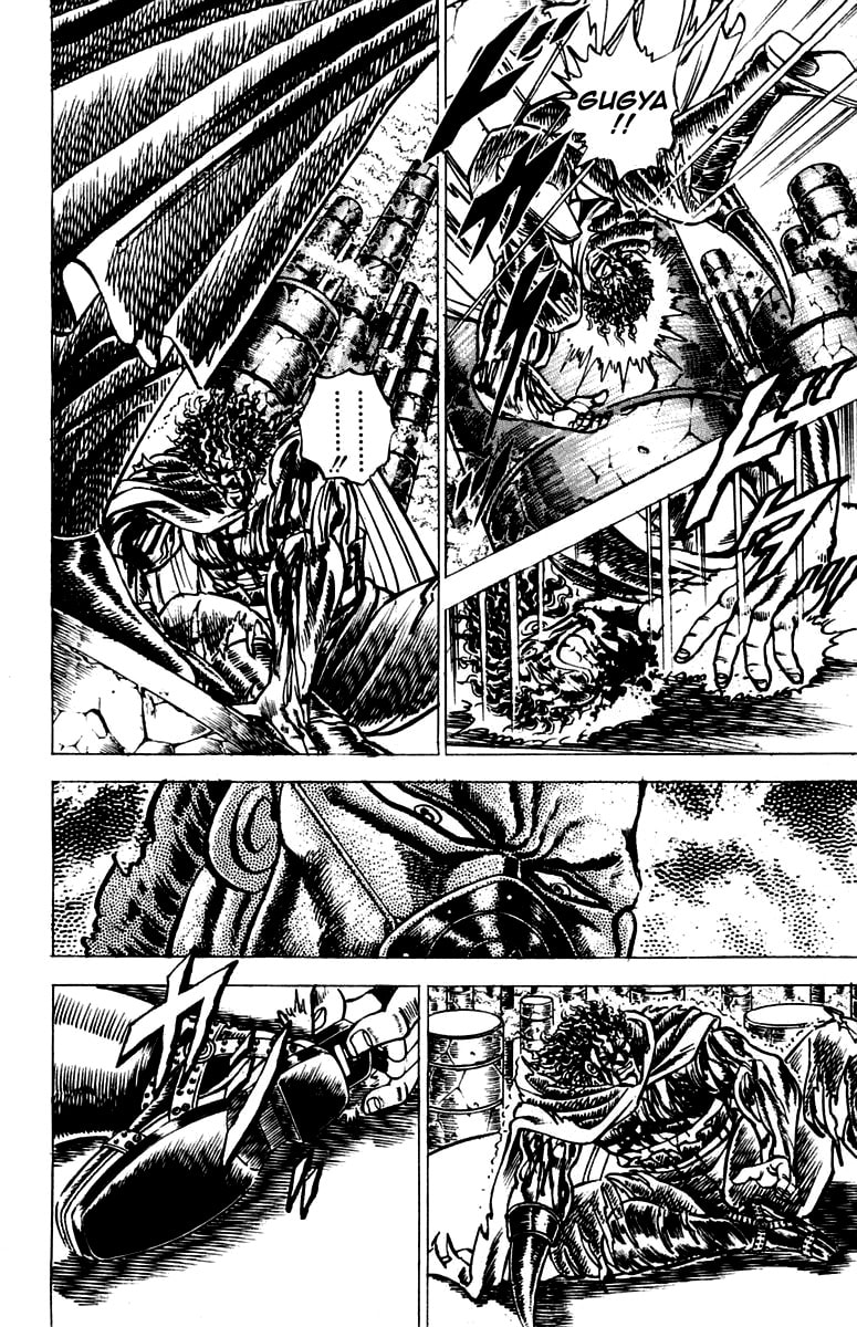 Read Charge!! Men