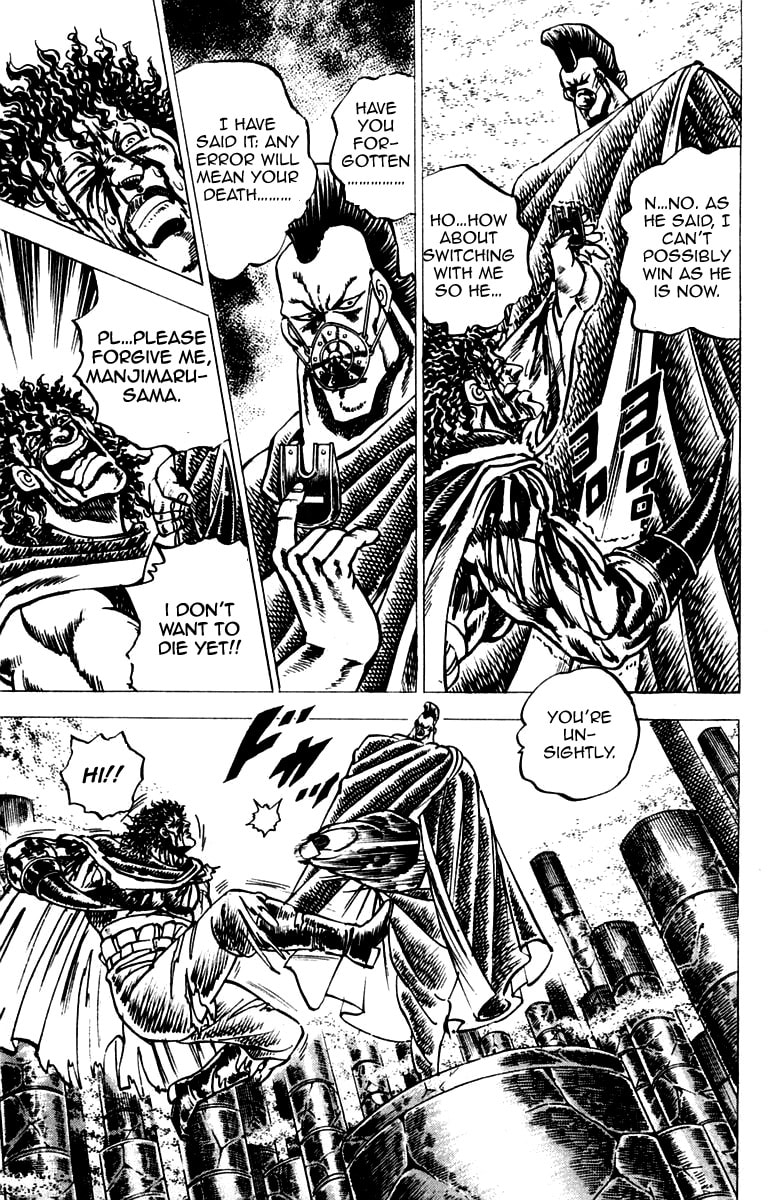 Read Charge!! Men