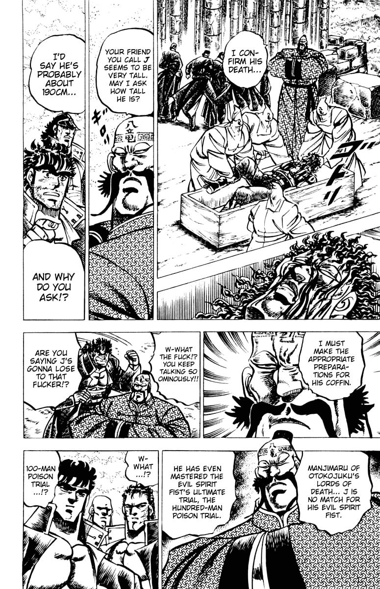 Read Charge!! Men