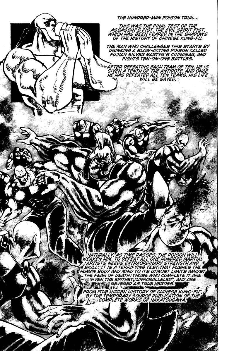 Read Charge!! Men