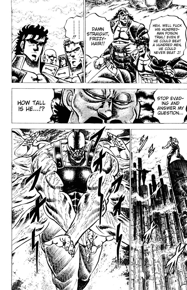 Read Charge!! Men