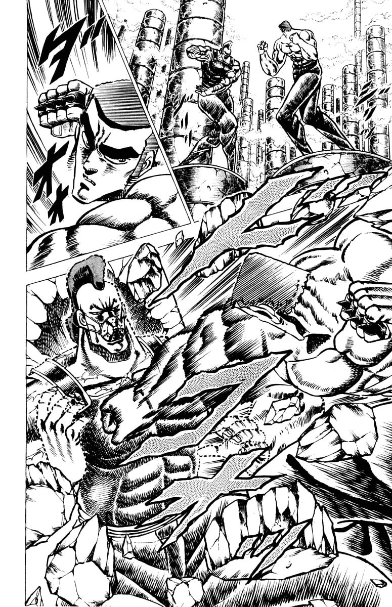 Read Charge!! Men