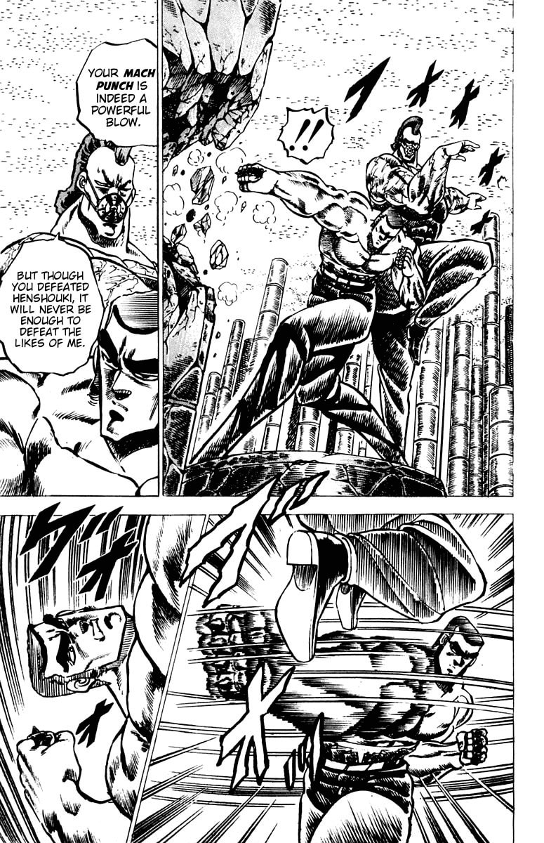 Read Charge!! Men
