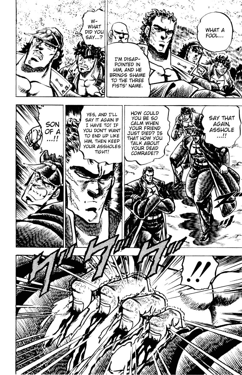 Read Charge!! Men