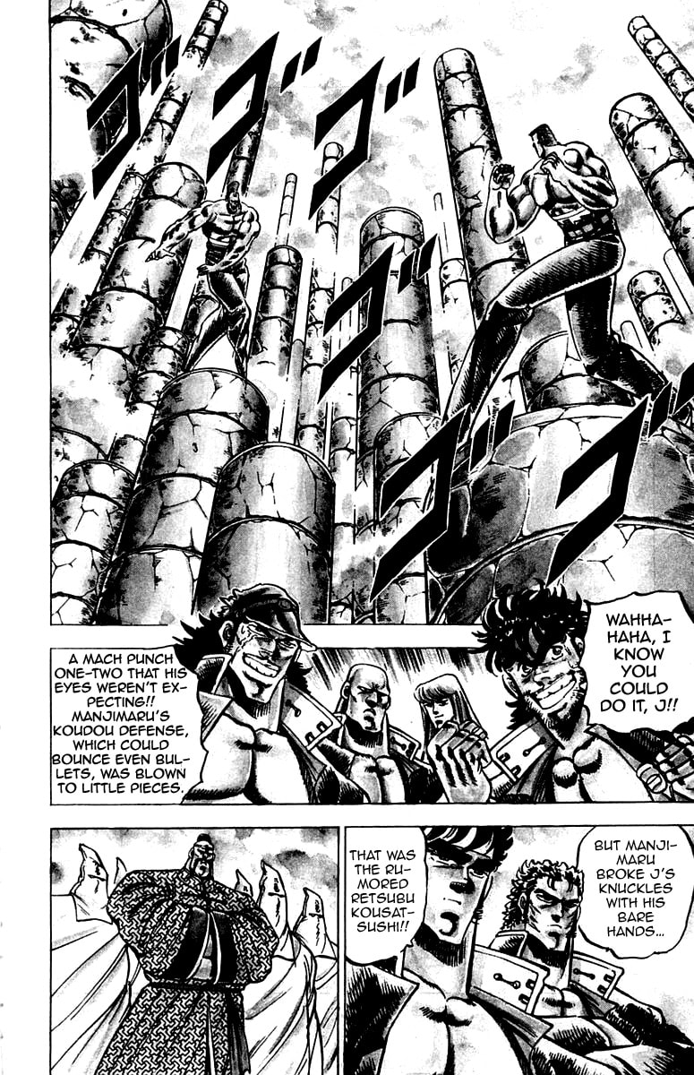 Read Charge!! Men