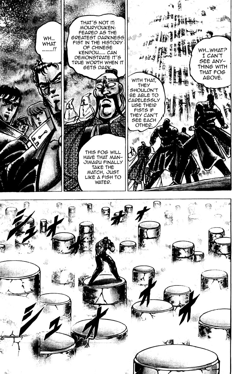 Read Charge!! Men