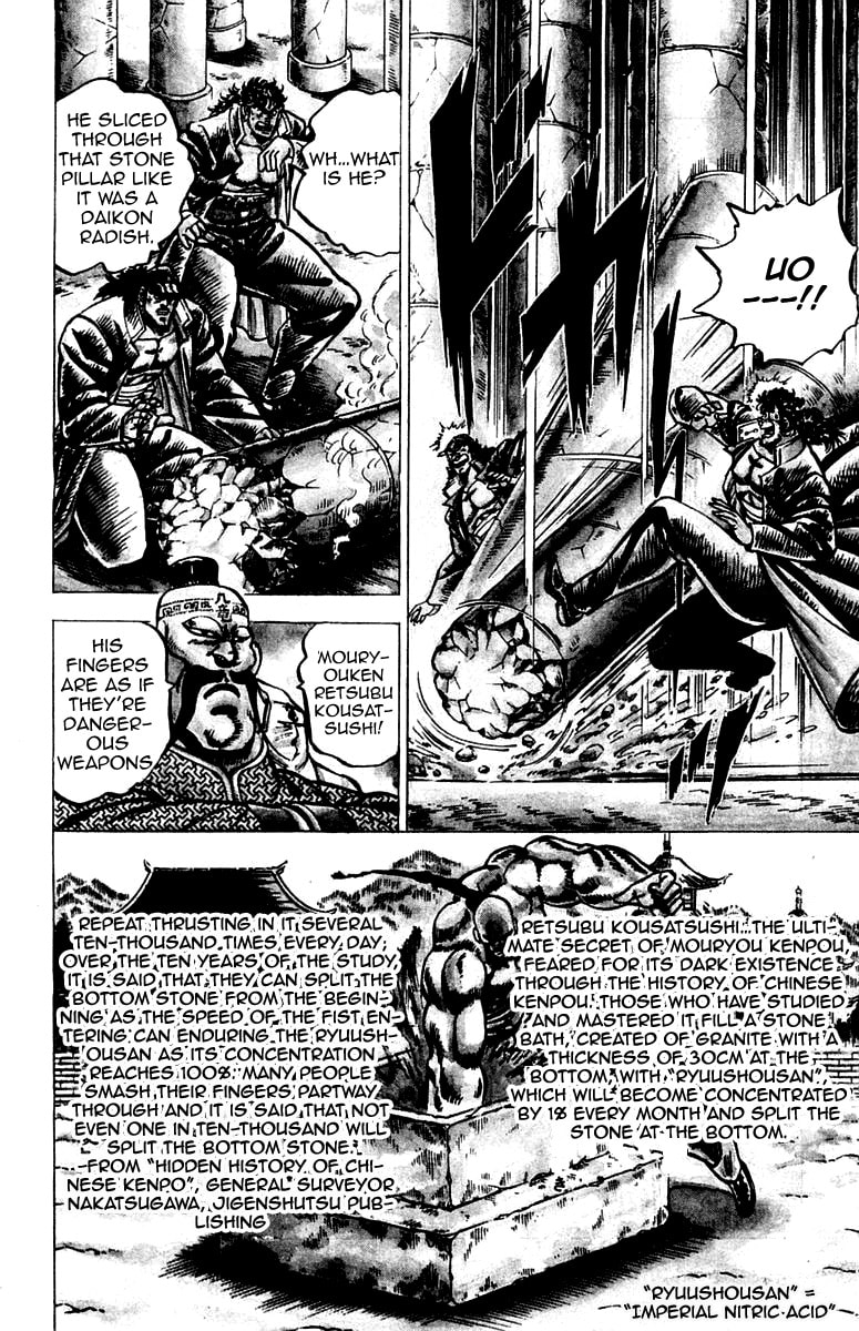 Read Charge!! Men