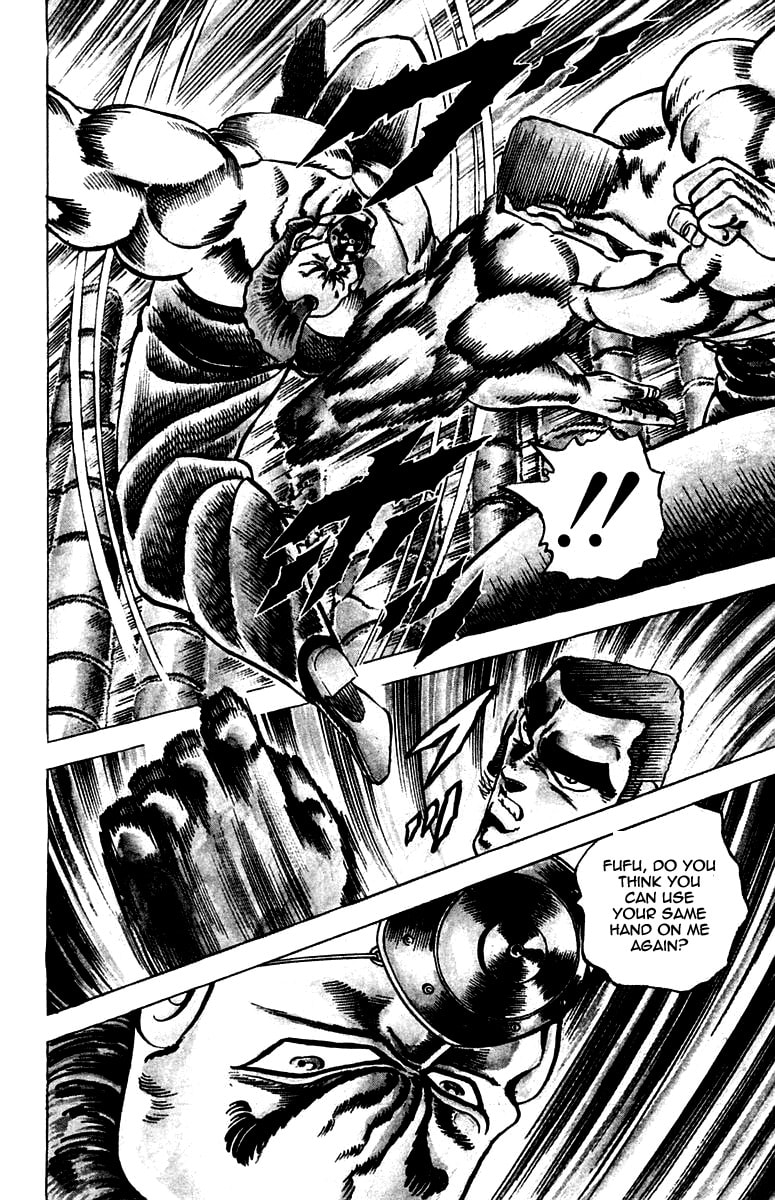 Read Charge!! Men