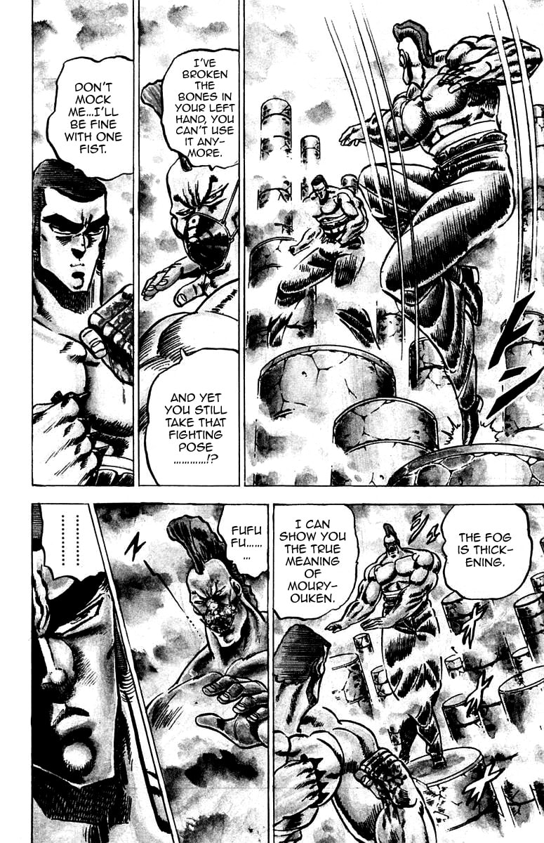 Read Charge!! Men