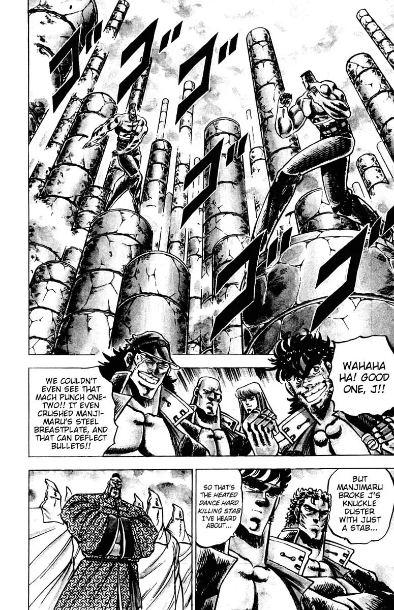 Read Charge!! Men