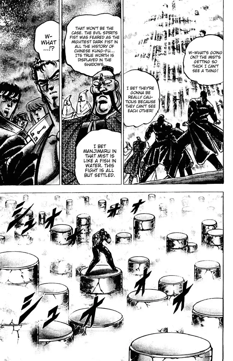 Read Charge!! Men