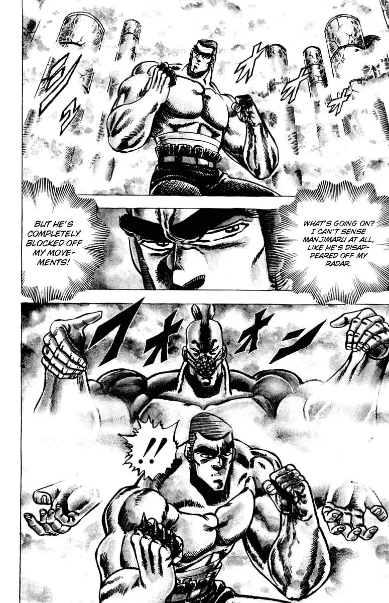 Read Charge!! Men