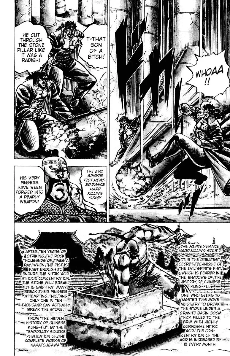 Read Charge!! Men