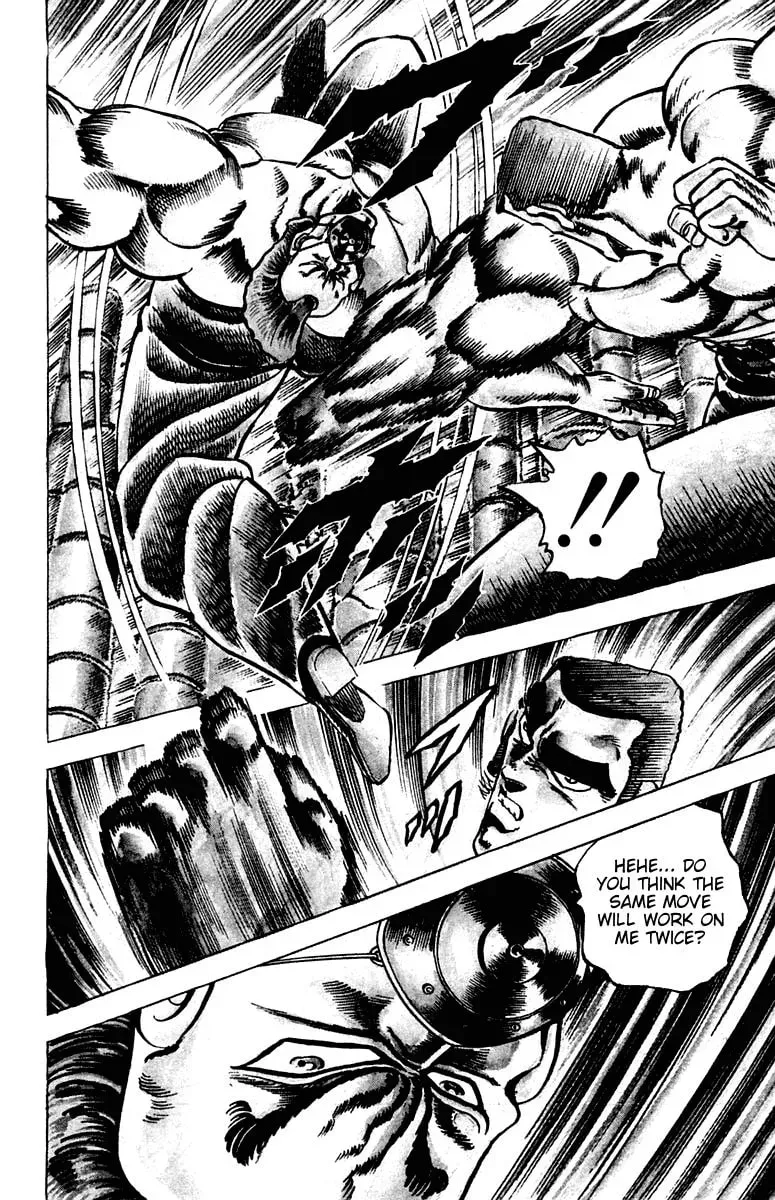 Read Charge!! Men