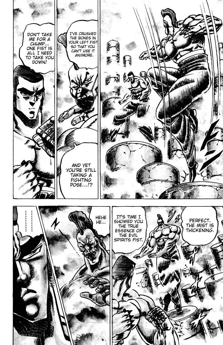 Read Charge!! Men