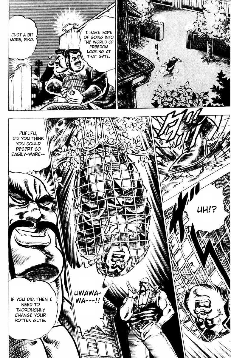 Read Charge!! Men
