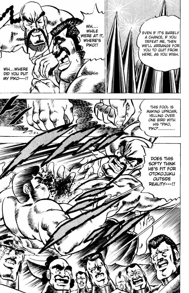 Read Charge!! Men