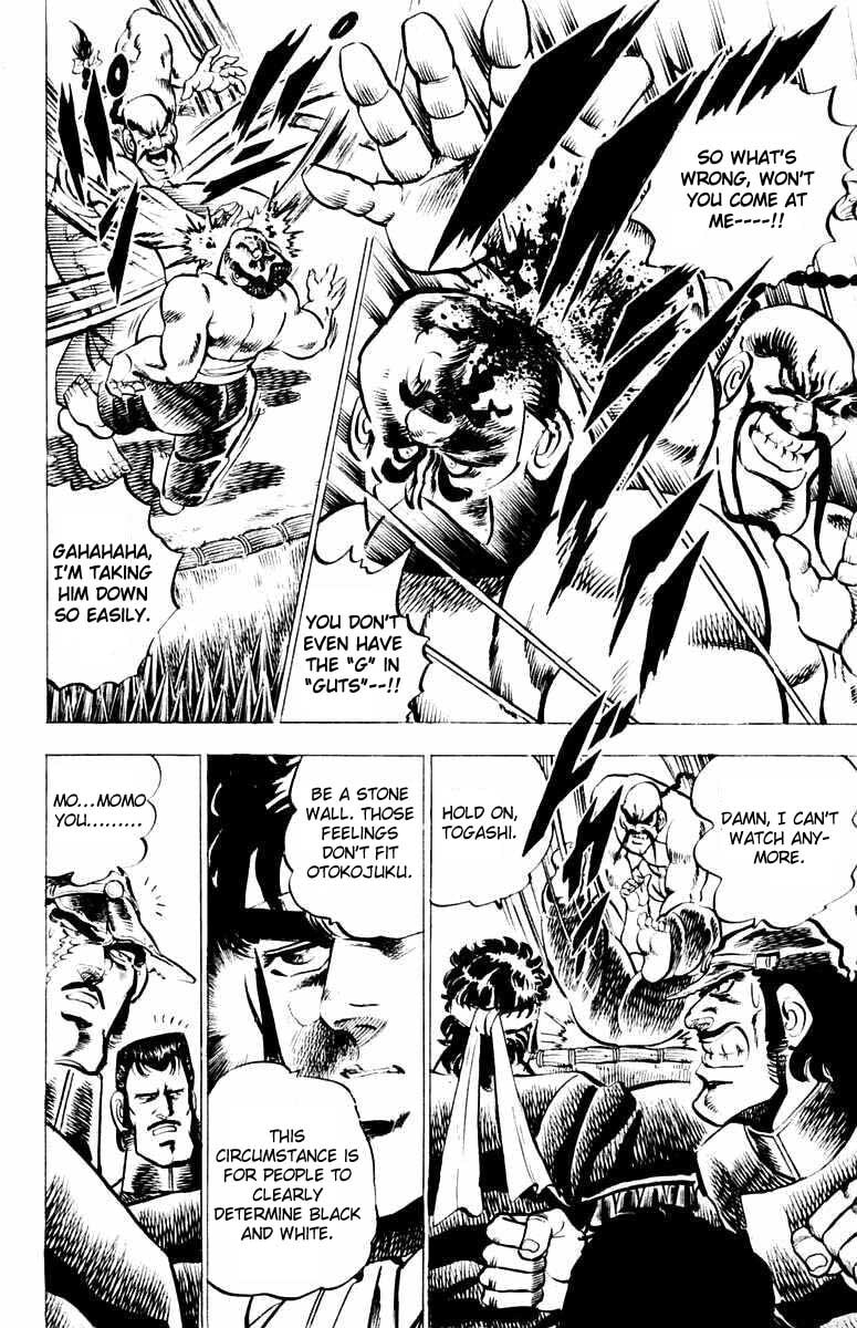 Read Charge!! Men