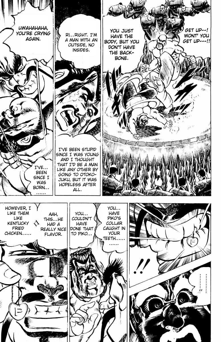 Read Charge!! Men