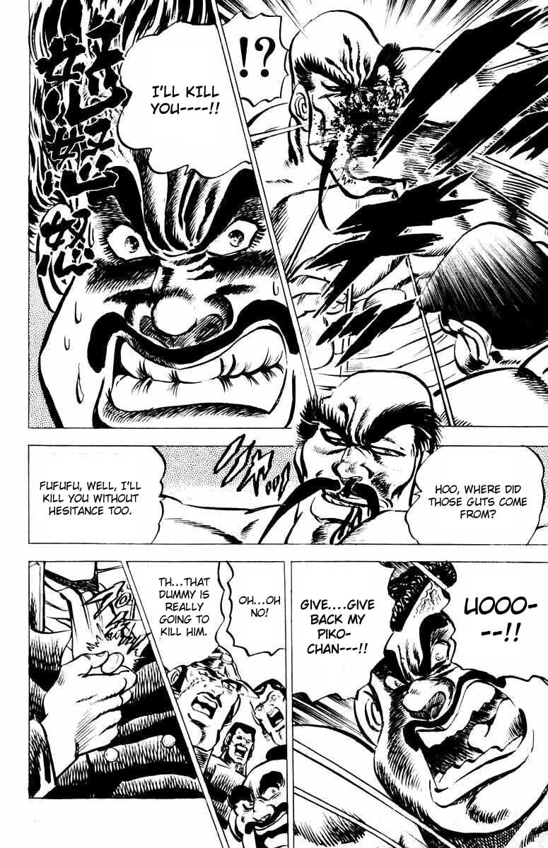 Read Charge!! Men