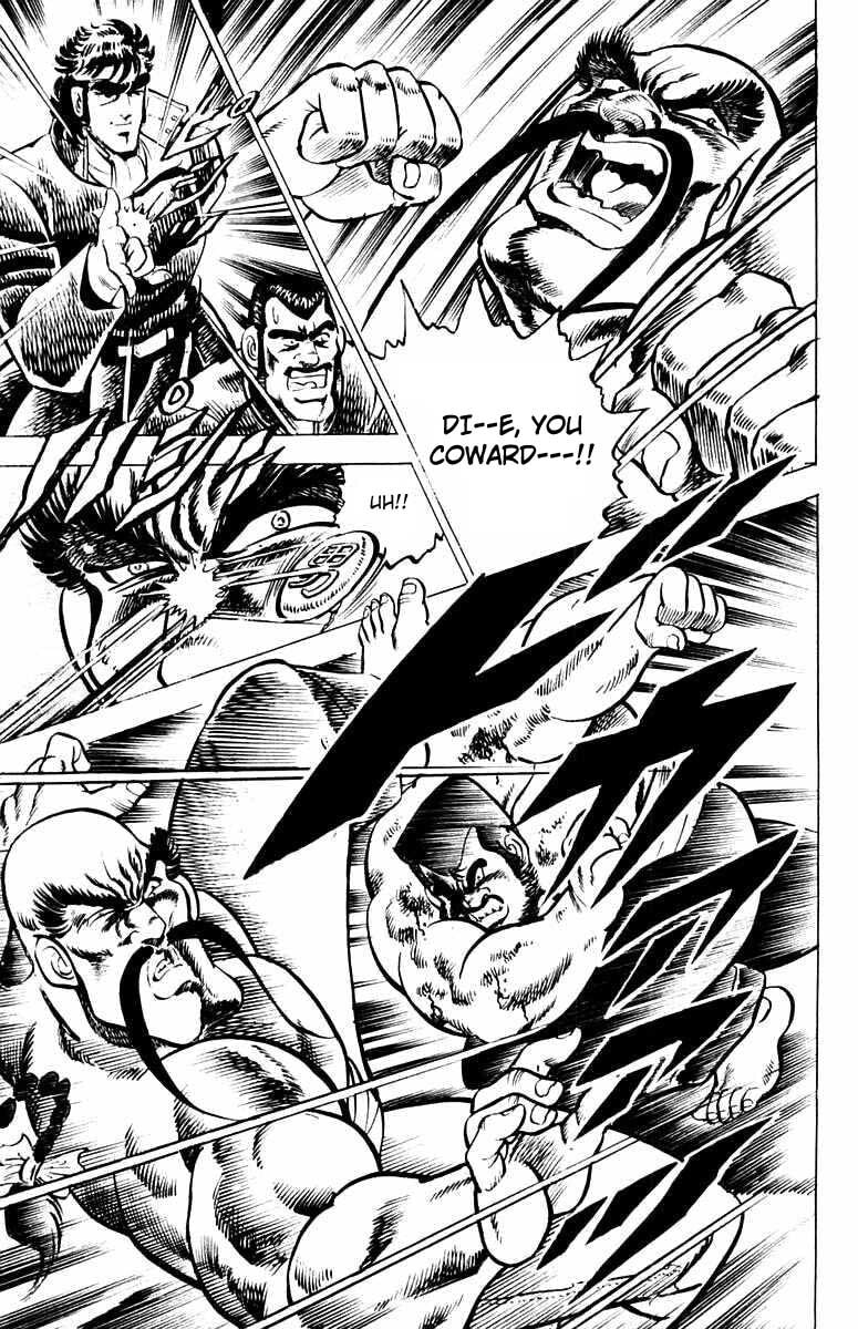 Read Charge!! Men