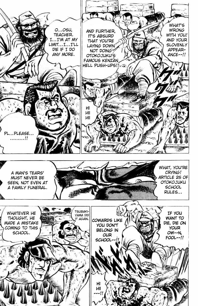 Read Charge!! Men