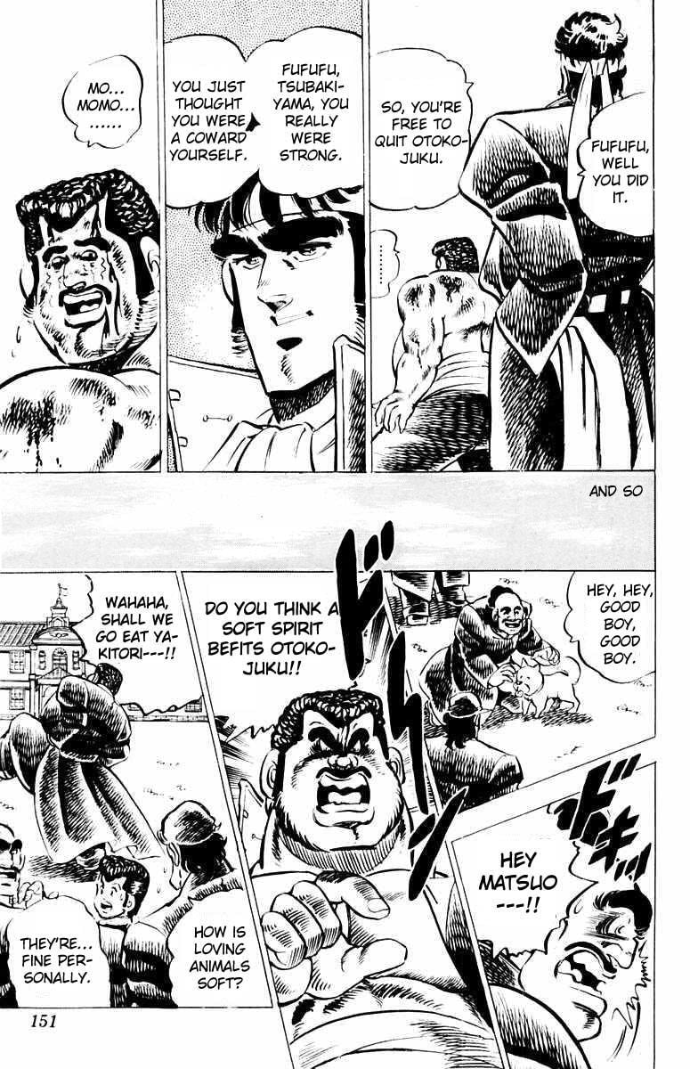 Read Charge!! Men
