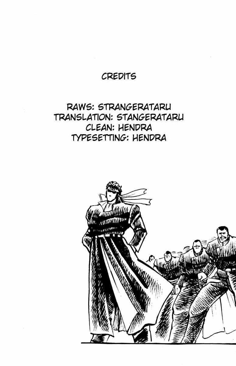Read Charge!! Men