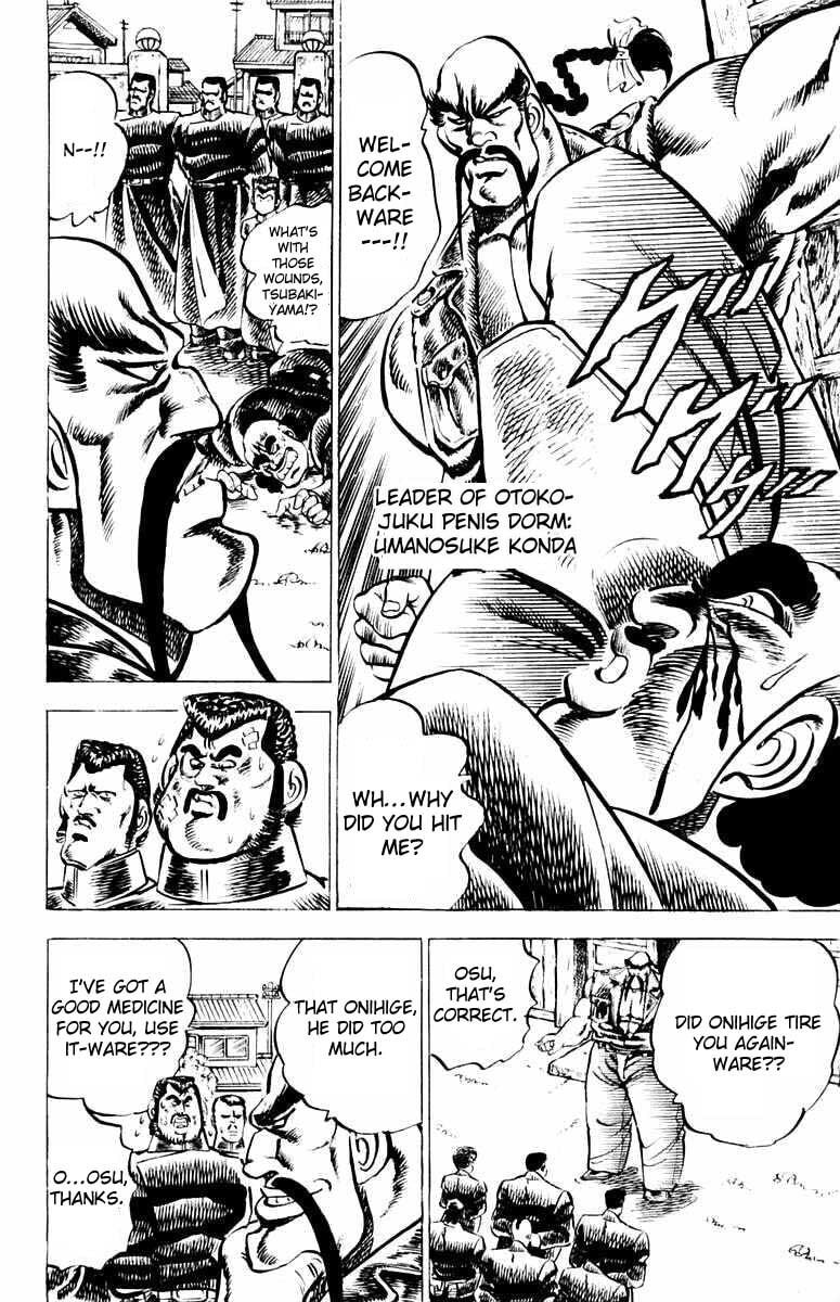 Read Charge!! Men