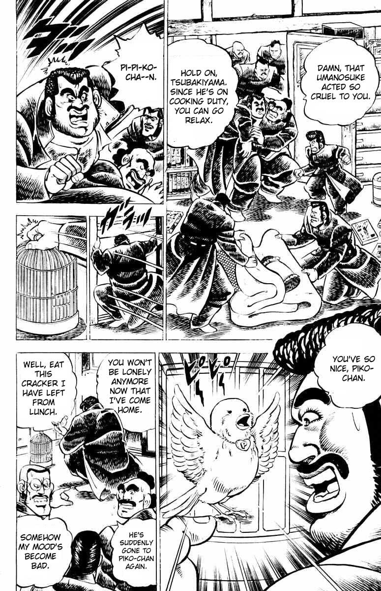 Read Charge!! Men