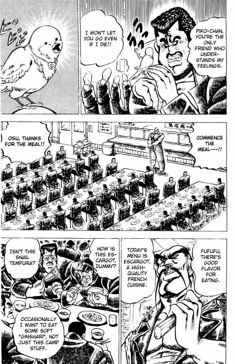 Read Charge!! Men
