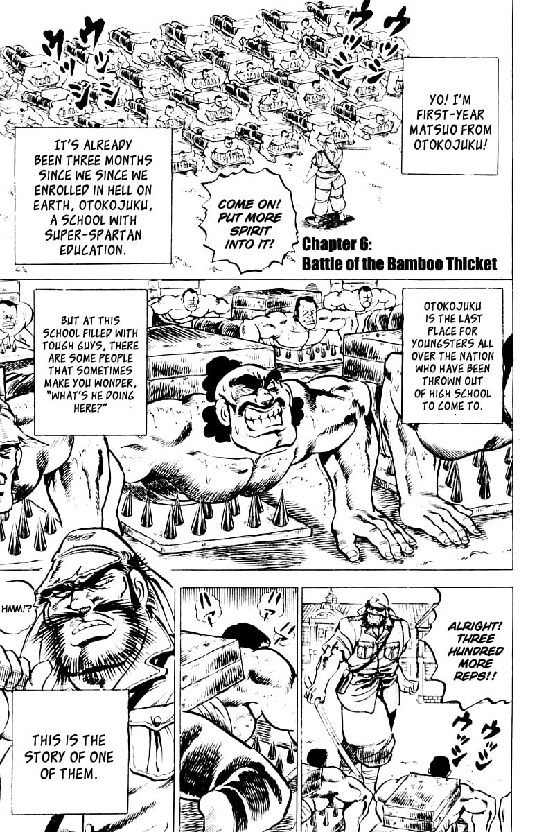 Read Charge!! Men