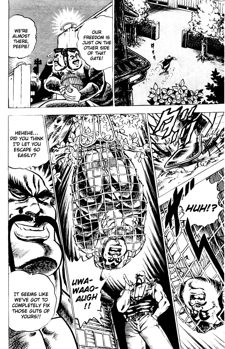 Read Charge!! Men
