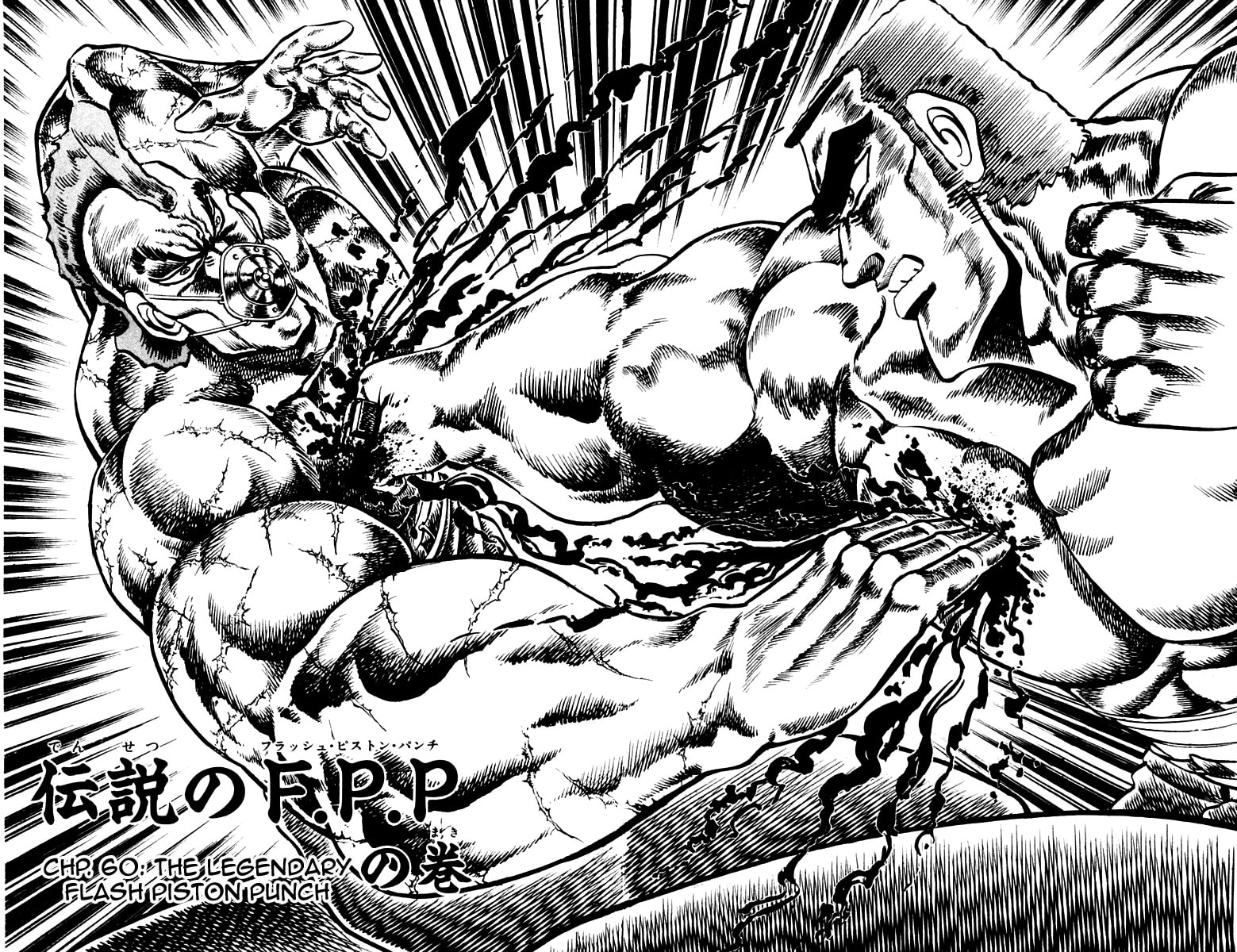 Read Charge!! Men