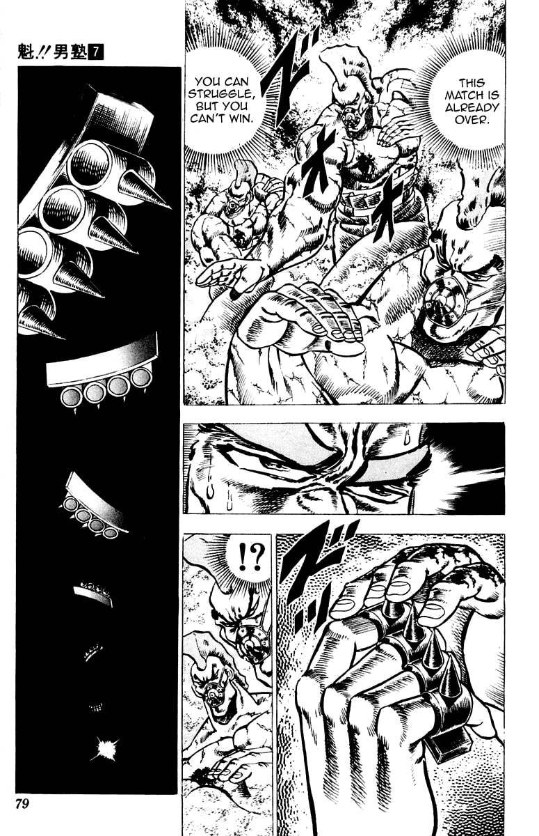 Read Charge!! Men