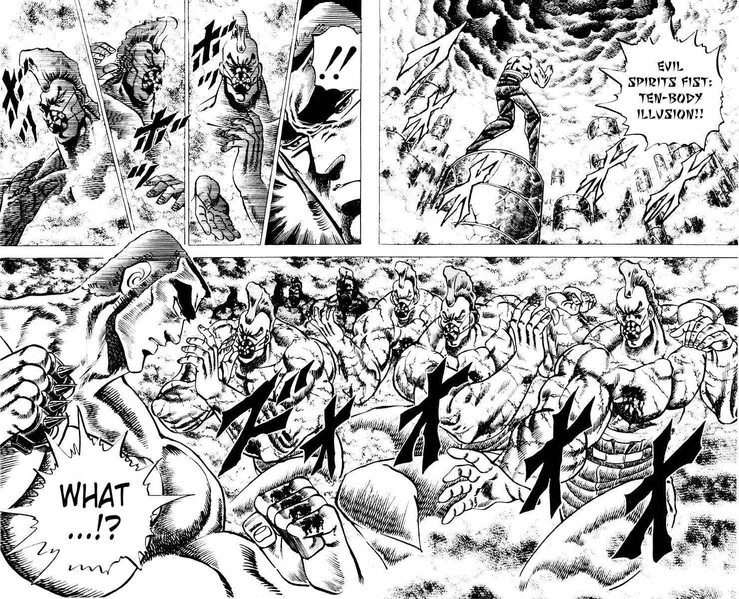 Read Charge!! Men
