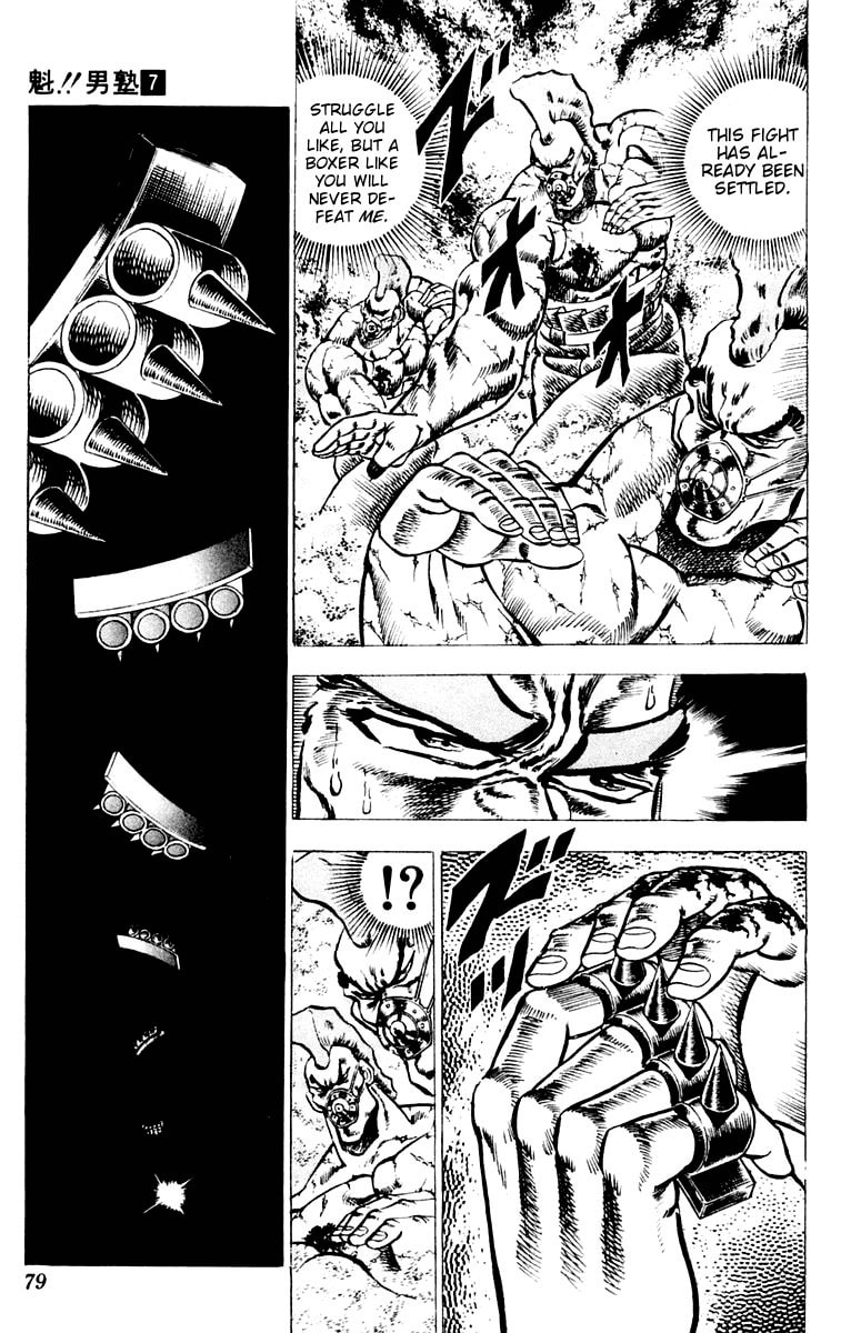 Read Charge!! Men