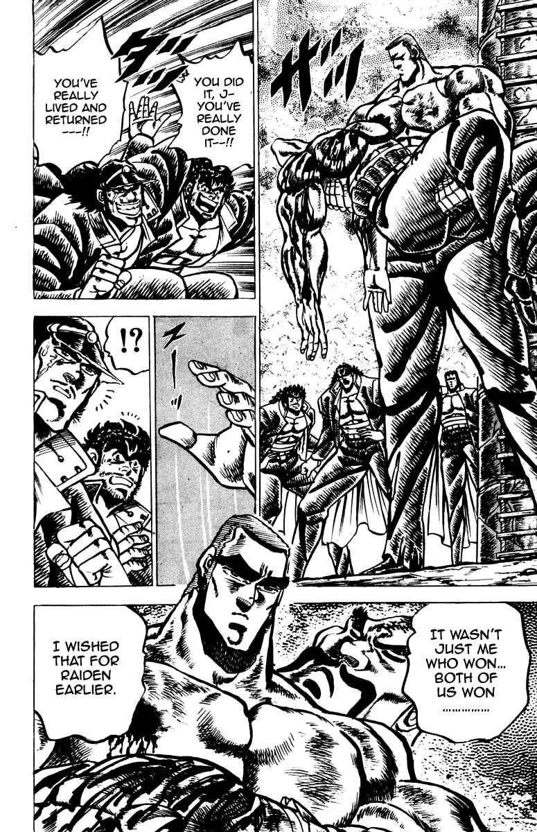 Read Charge!! Men