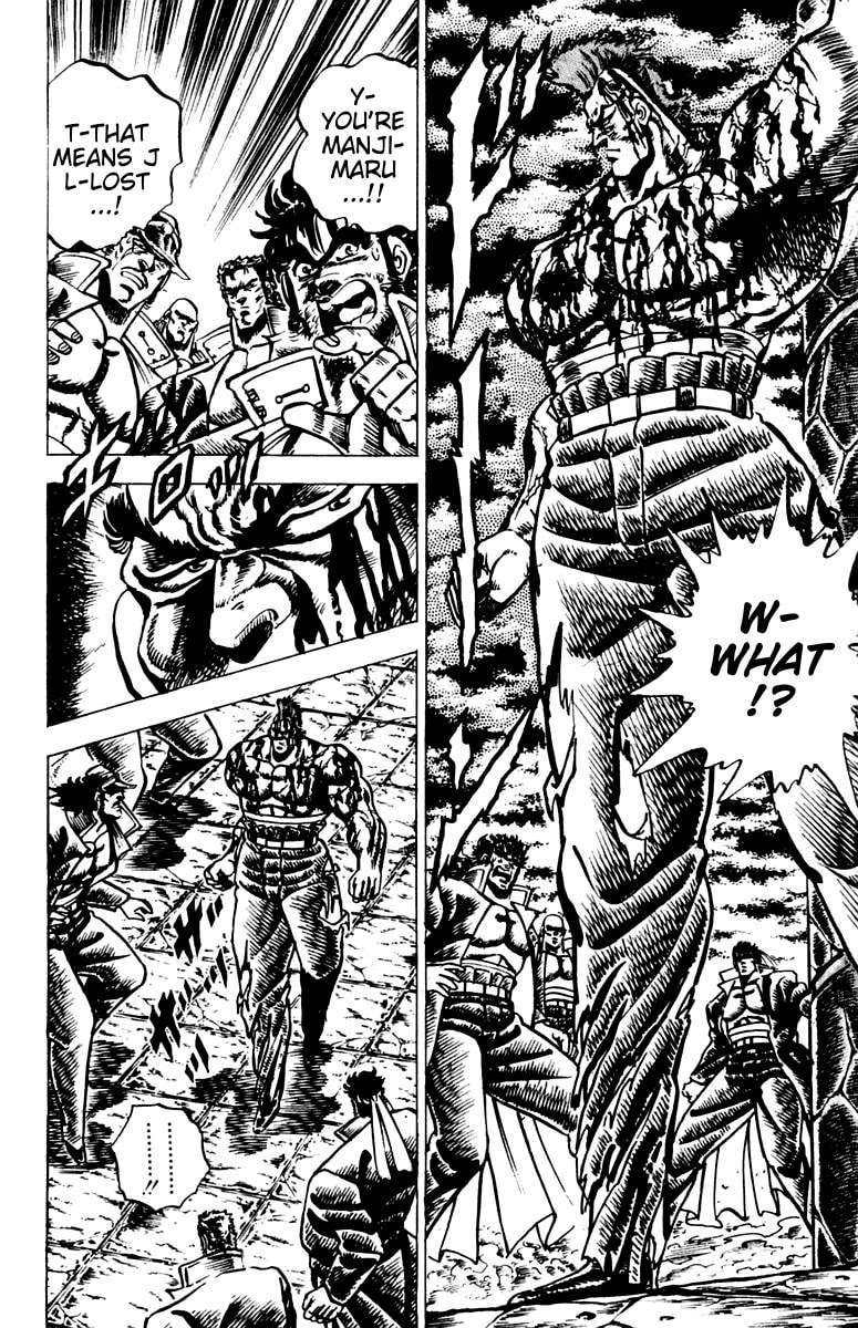 Read Charge!! Men