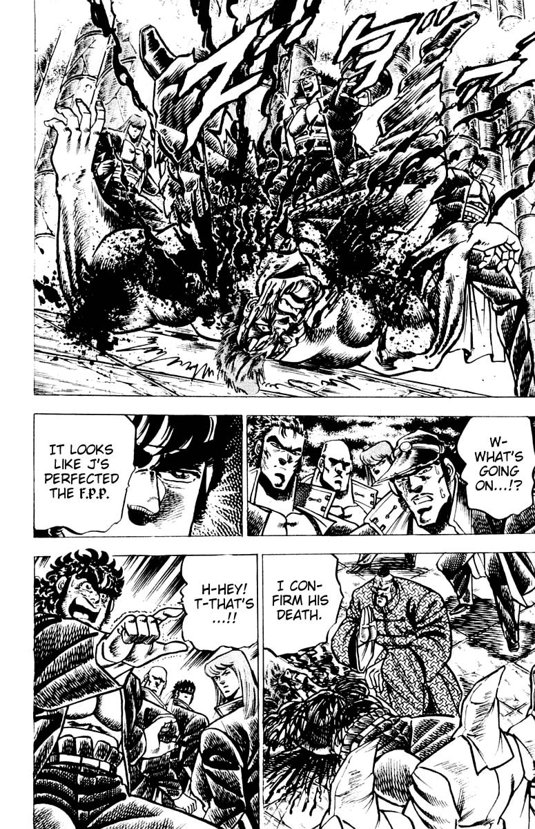 Read Charge!! Men