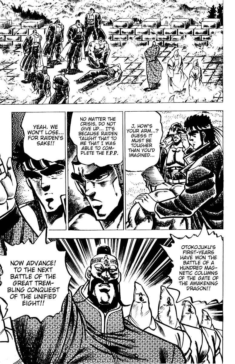 Read Charge!! Men