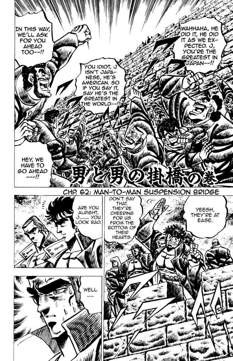 Read Charge!! Men